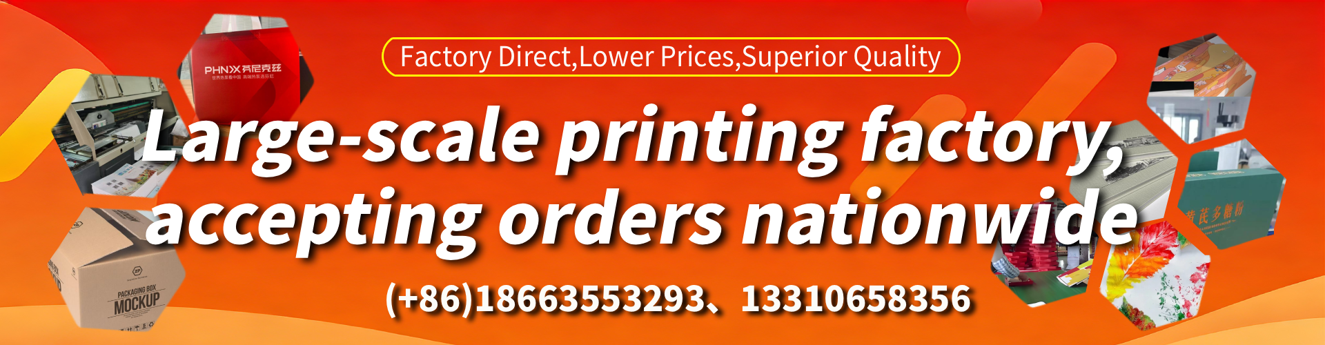 Caboolture Color Printing Factory